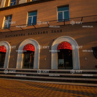 БЦ Мечникова 16